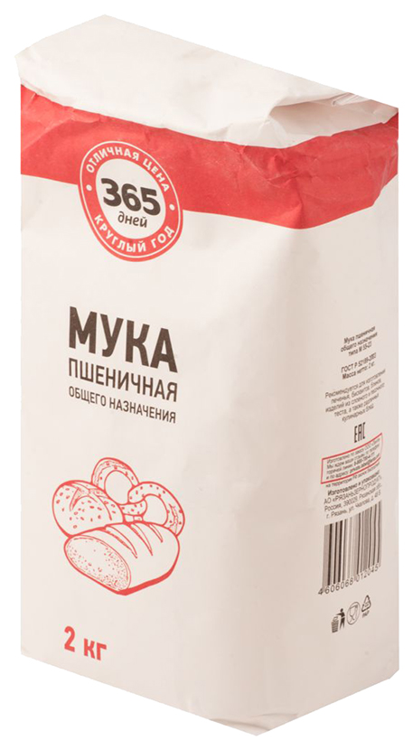 Мука общего. Мука 365 дней пшеничная хлебопекарная 1 сорт. Мукатай мука 2 кг. Мука пшеничная 2 кг упаковка. Мука 1 сорт белок.