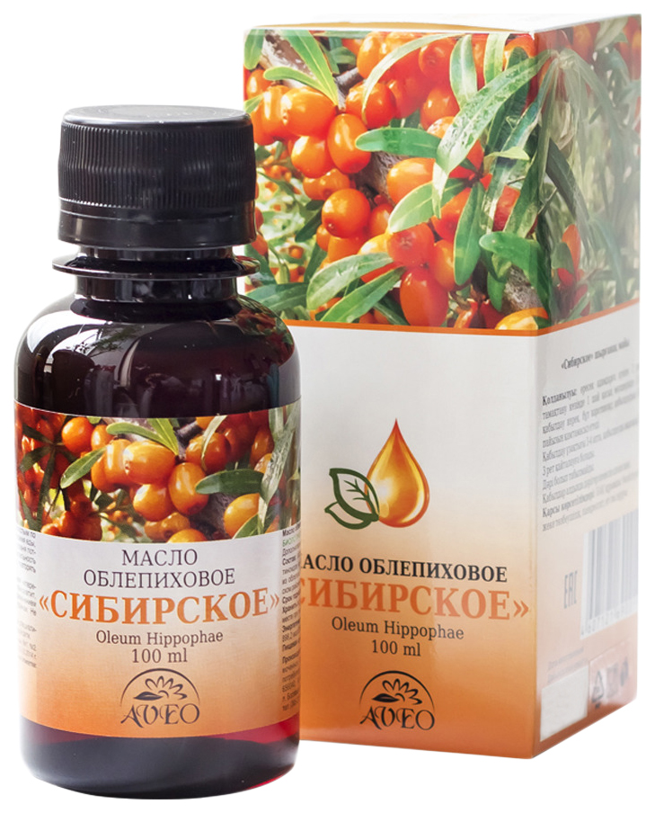 Масло облепиховое картинки