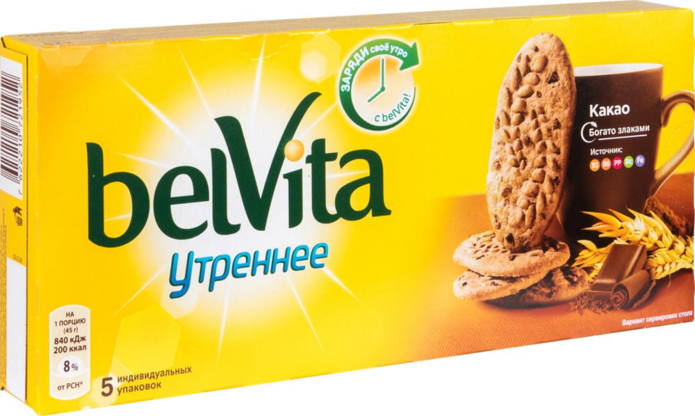 Печенье BelVita утреннее какао 225 г