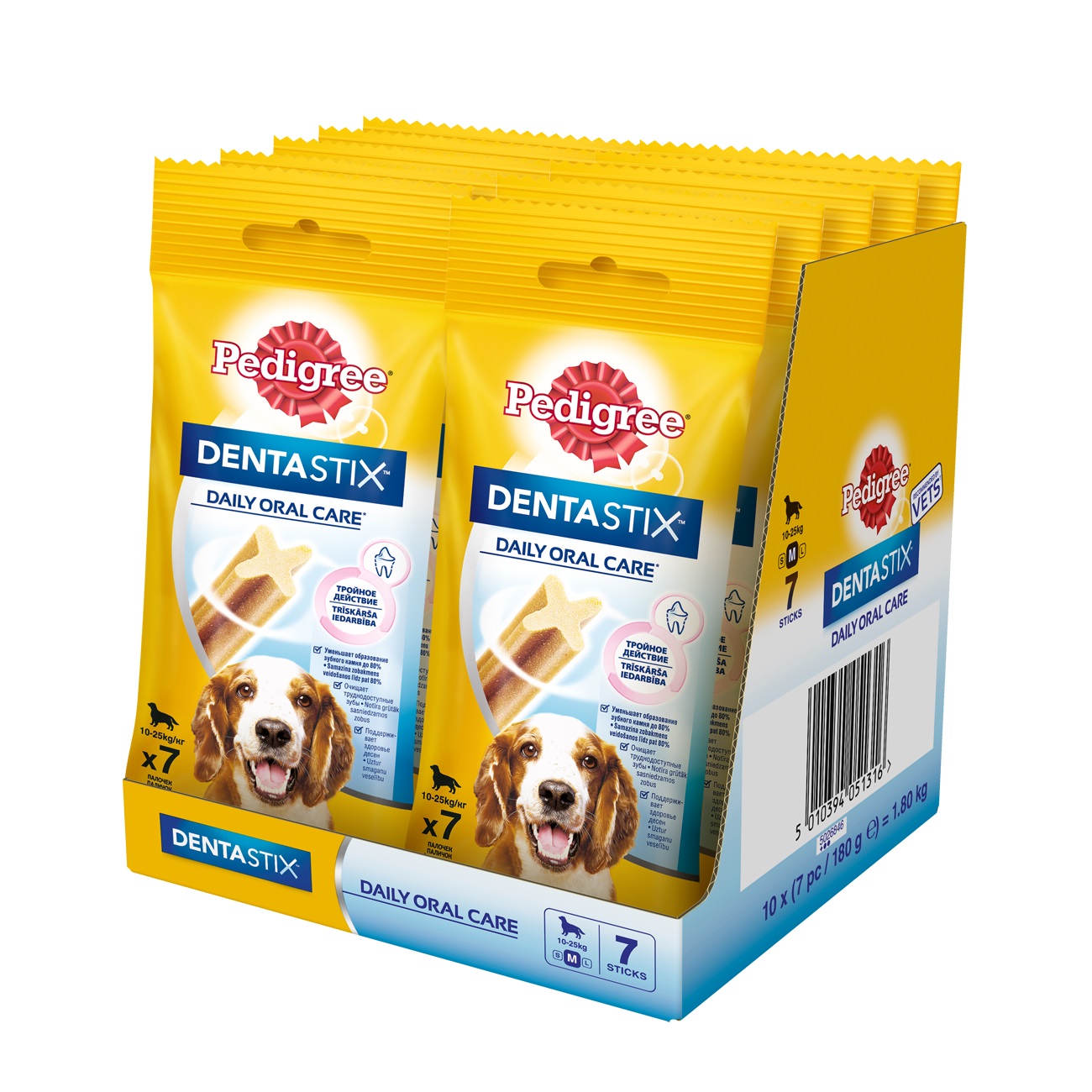 Корм педигри для собак мелких. Лакомства для собак pedigree Dentastix, 110 г. Лакомство для собак pedigree Dentastix мелких пород. Лакомства для собак Педигри Denta Stix. Палочки для собак лакомство Педигри.