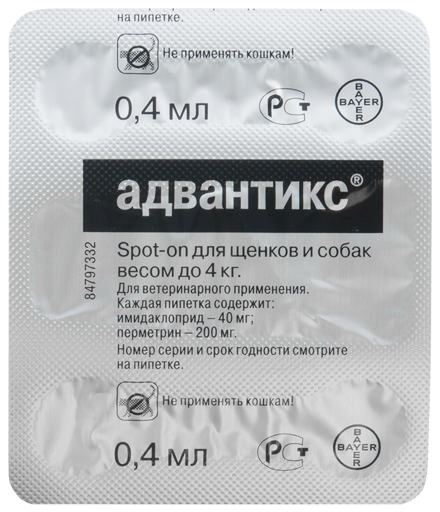 Адвантикс для собак инструкция до 4. Bayer Адвантикс 40с. Пипетка Адвантикс.
