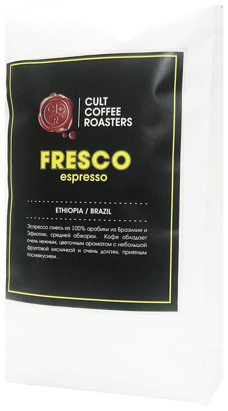 Эфиопия 100. Fresco Arabica Espresso 1 кг. Кофе в зернах fresco Espresso 1 кг. Кофе в зернах fresco Arabica Espresso. Fresco кофе с кружкой.