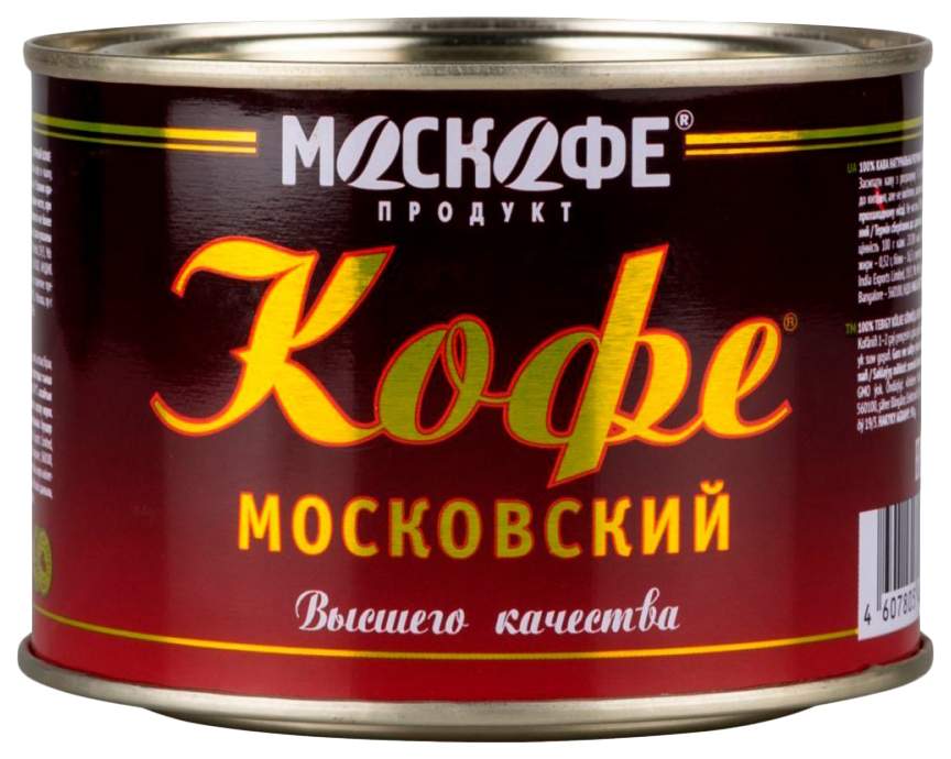 Кофе Растворимый Купить В Москве Ашан