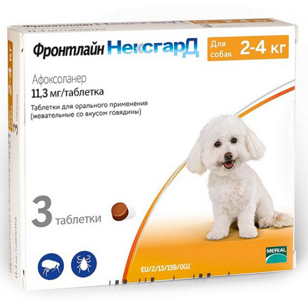 Таблетки для собак против блох и клещей Frontline Фронтлайн Нексгард 2-4кг, 3таб по 11,3мг