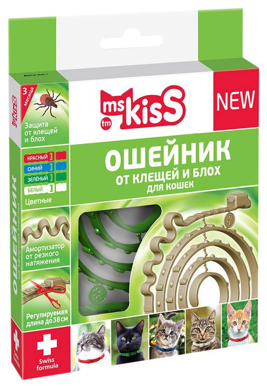 Ошейник для кошек против паразитов Ms. Kiss Mild зеленый, 38 см