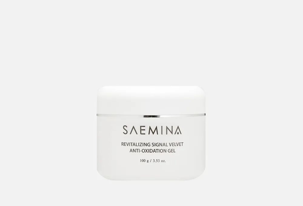 Saemina гель-sos 35гр 3в1 с эффектом ревитализации /48шт/. Saemina крем для лица. Revitalizing gel восстанавливающий гель. Revitalizing gel восстанавливающий гель. Revitalizing gel восстанавливающий гель.