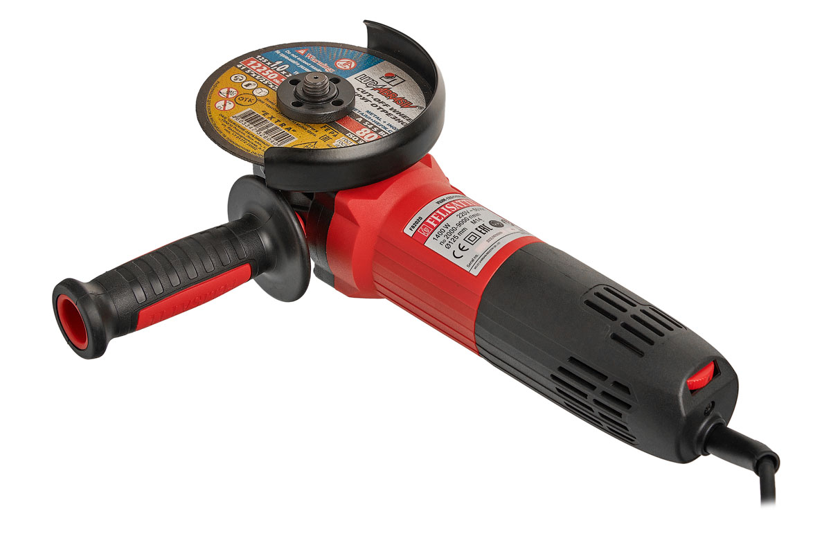 Болгарка 125 Ozon