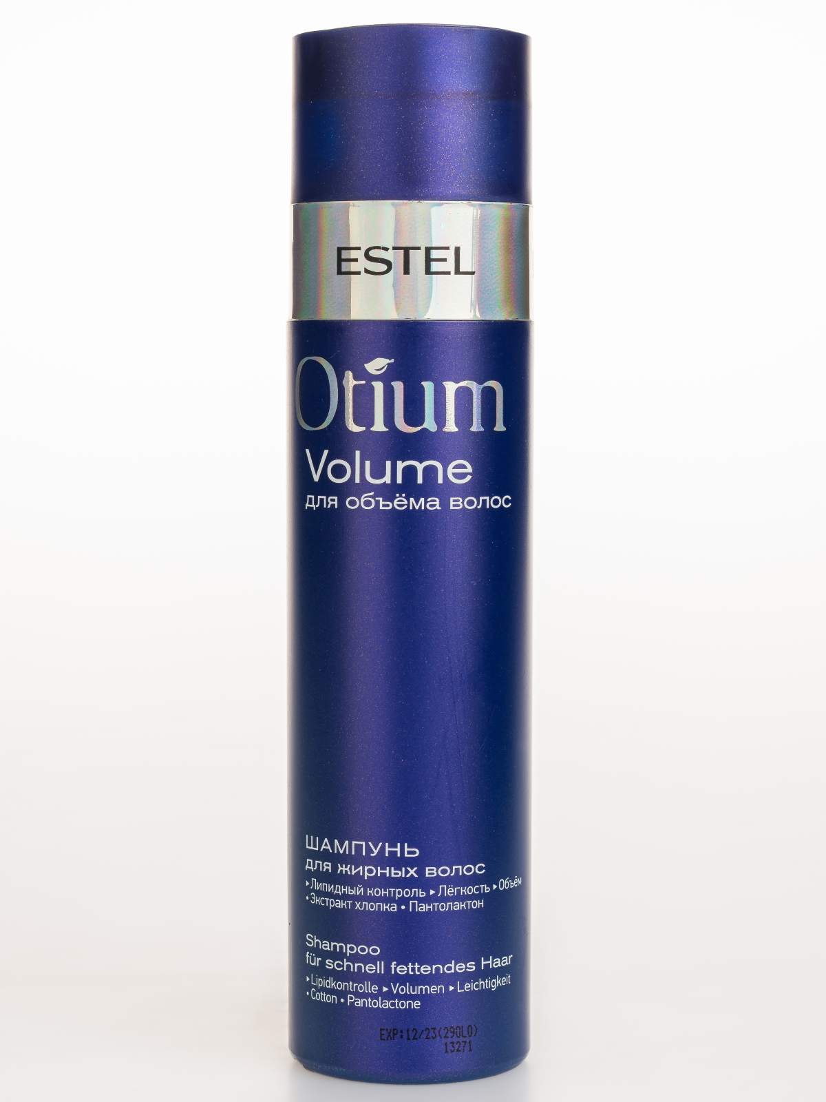 Шампунь Estel Professional Otium Volume для объема жирных волос 250 мл