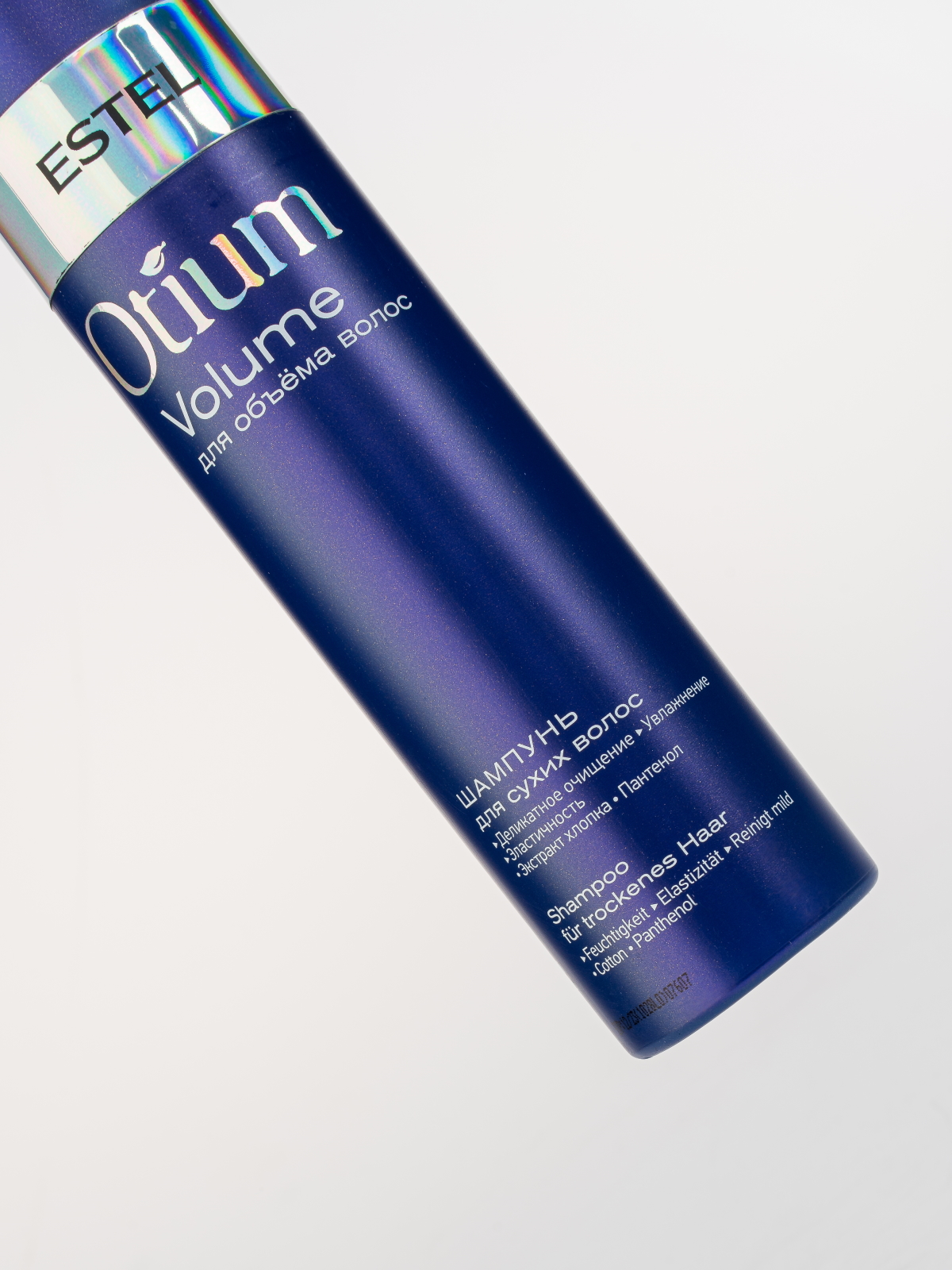 Шампунь Estel Professional Otium Volume для объема сухих волос 250 мл