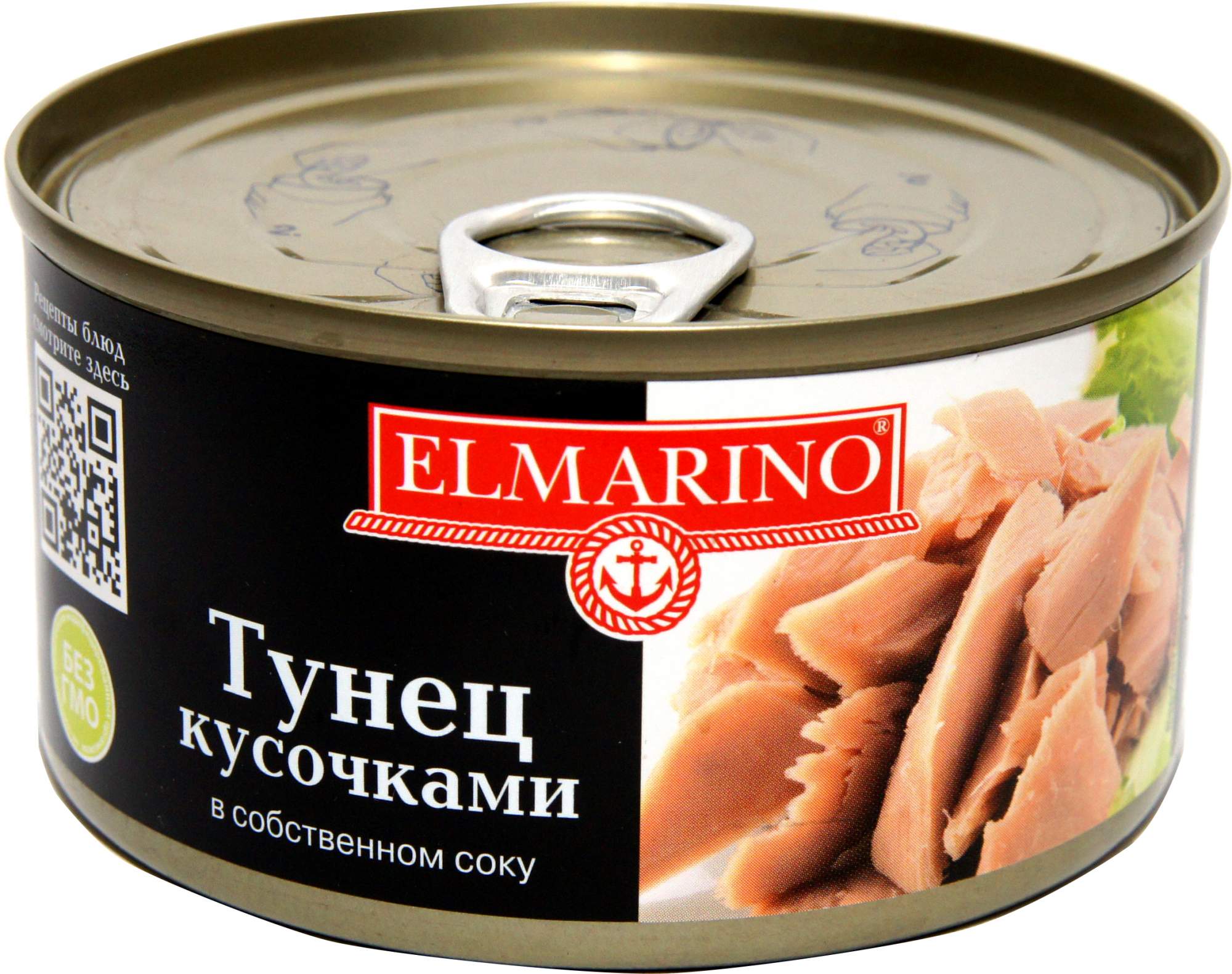 Купить тунец Elmarino кусочками в собственном соку 185 г, цены на  Мегамаркет | Артикул: 100023644810