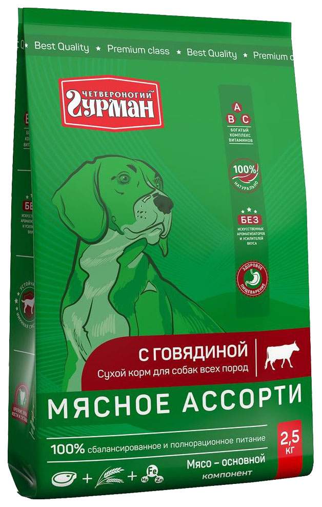Сухой корм для собак Четвероногий Гурман Мясное ассорти, говядина, 2,5кг