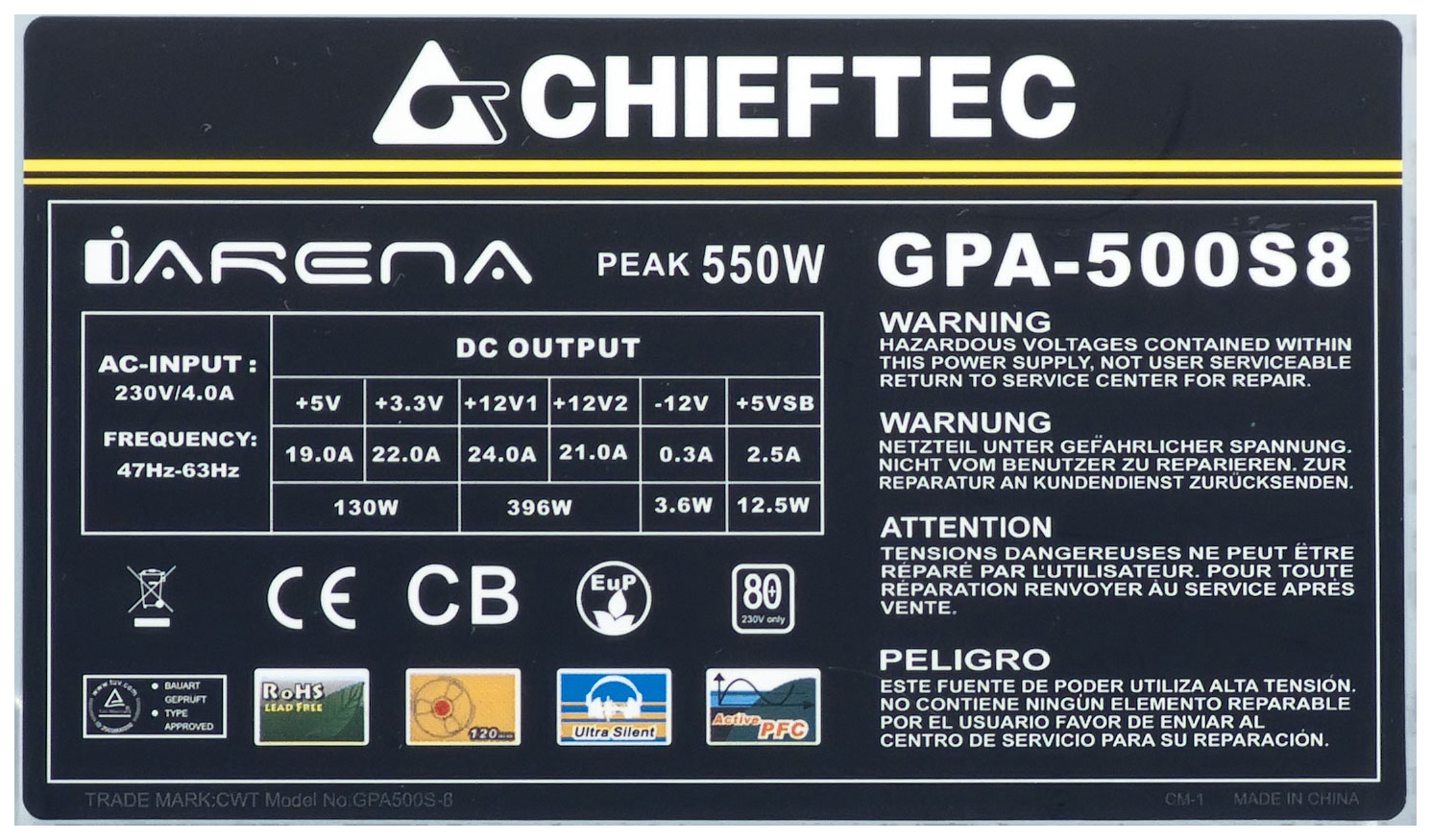 Gpa 500s8 chieftec схема