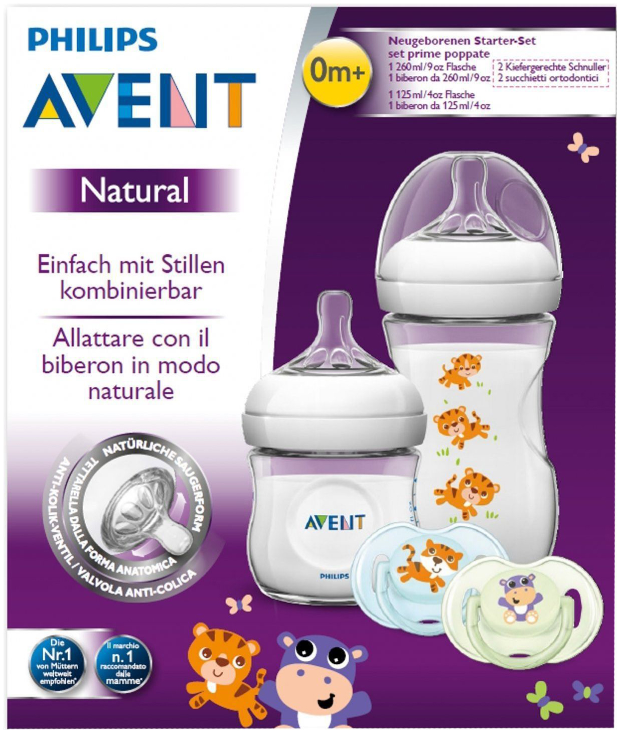 Набор Philips Avent natural. Филипс Авент подарочные наборы. Philips Avent подарочный набор. Philips Avent scd835.