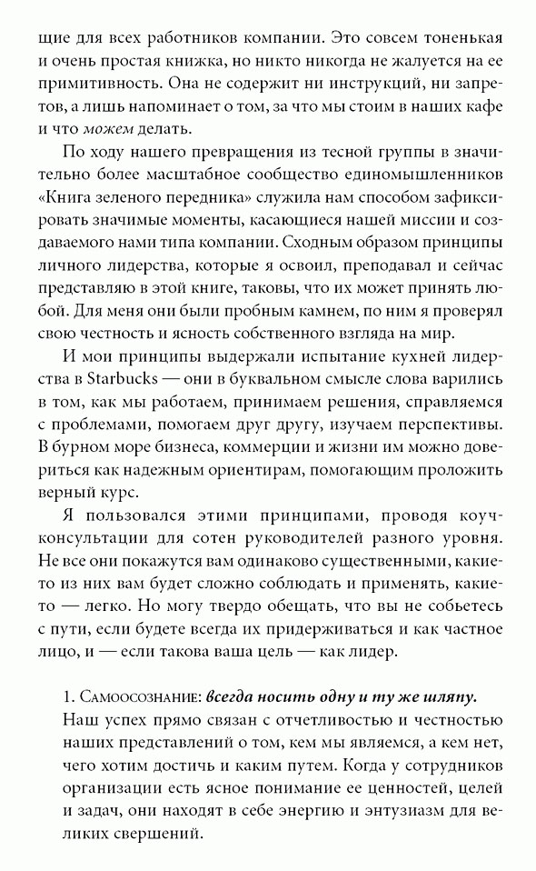 счастливы ли алмазовы в рассказе куст сирени. счастливы ли алмазовы в рассказе куст сирени. счастливы ли алмазовы в рассказе куст сирени. сачинениячто такое счастье. счастливы ли алмазовы в рассказе куст сирени.