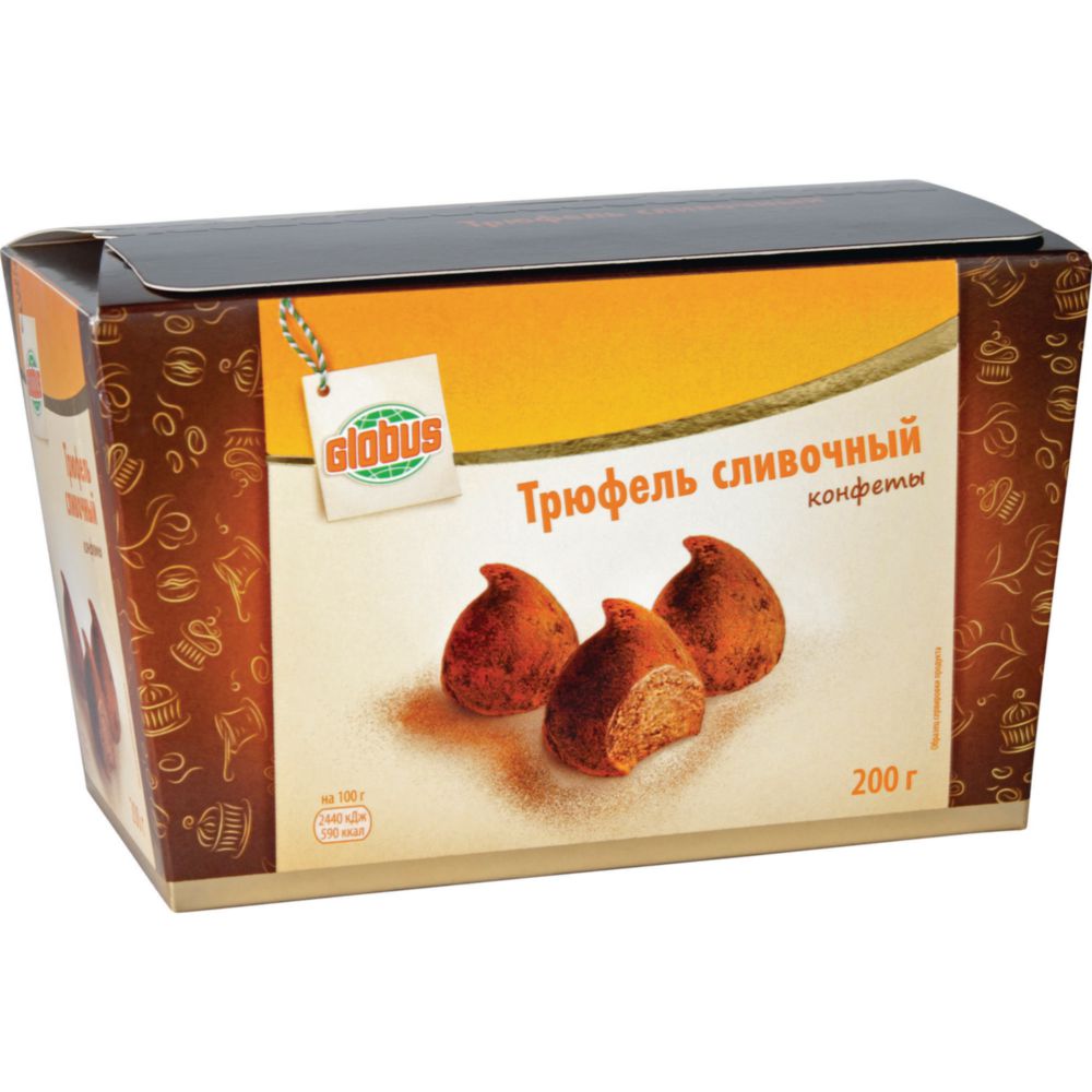 конфеты "трюфели в шоколаде" 200 г ; пермская кф. конфеты трюфели 200. конфеты трюфели 200. конфеты трюфели красный октябрь 200 гр. конфеты в серебристой обертке.