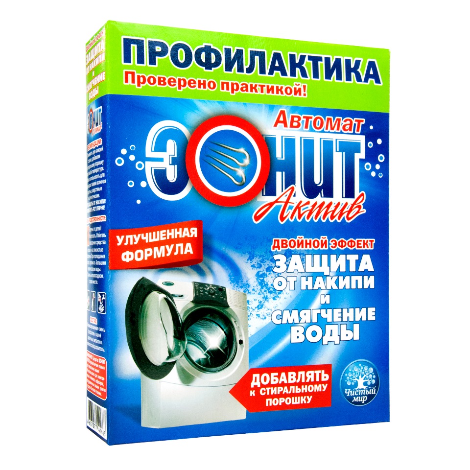 Средство для очистки стиральных машин «ЭОНИТ» Актив» 500 гр.
