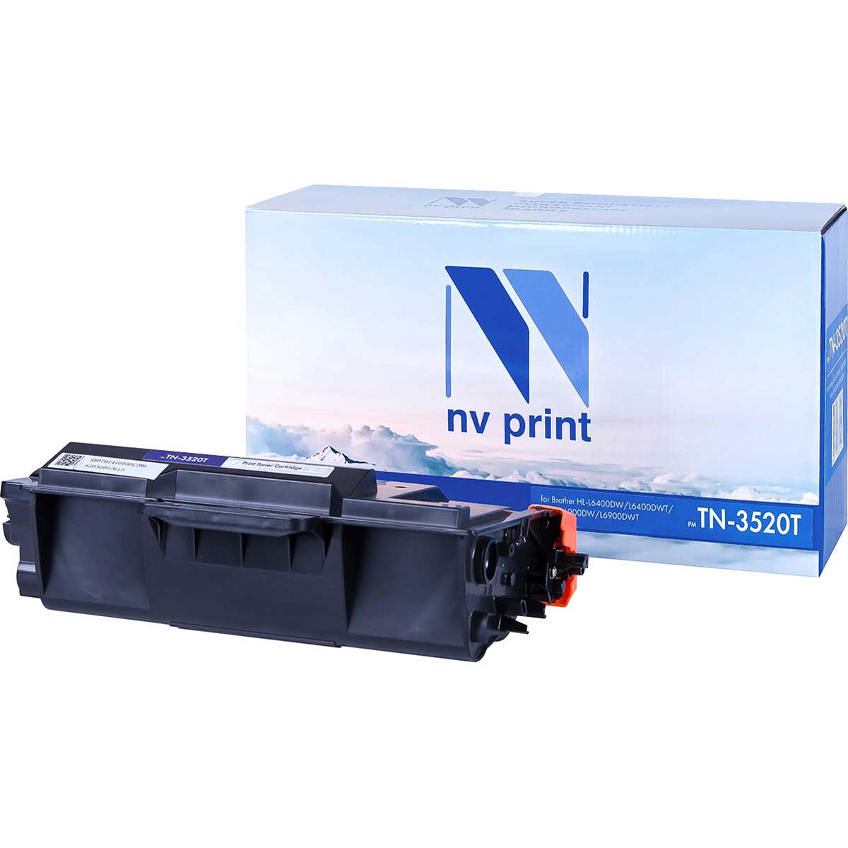 Картридж для лазерного принтера NV Print TN3520T, черный, купить в Москве, цены в интернет-магазинах на sbermegamarket.ru