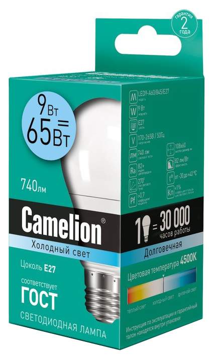 Лампочка Camelion LED9-A60/845/E27