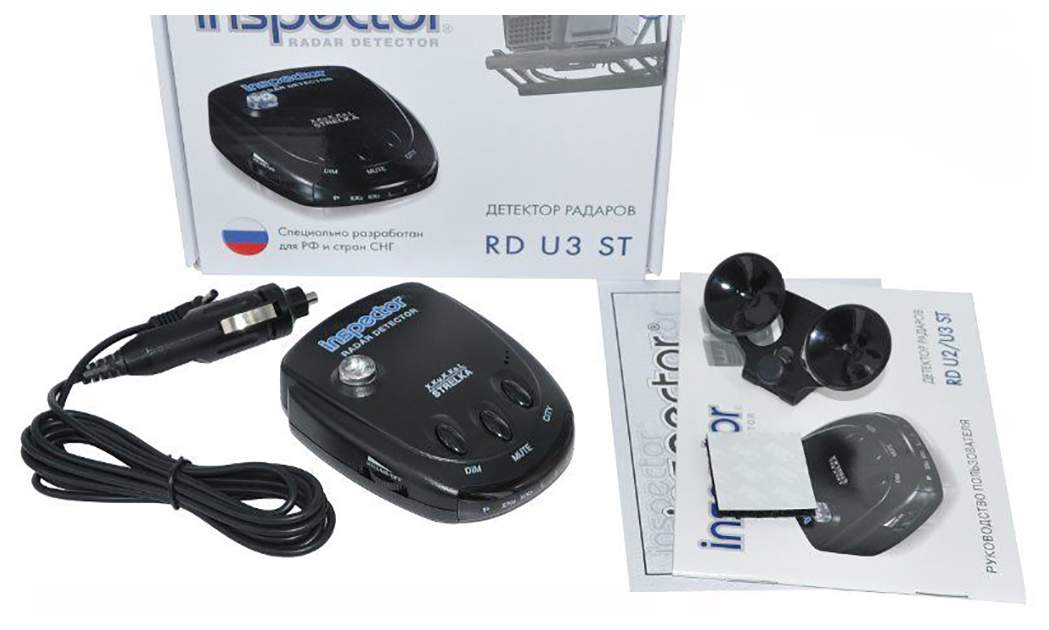 Радар-детектор 3110. Радар детекторы снятые с производства. Inspector Radar Detector. Всенаправленный радар обнаружения препятствий: модель - rd2424r;.