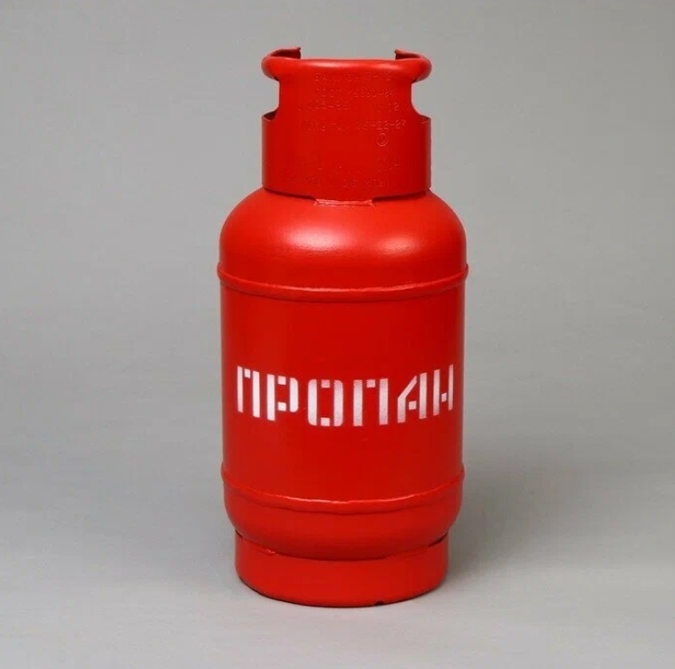 Баллон Газовый 12 Л Купить В Минске