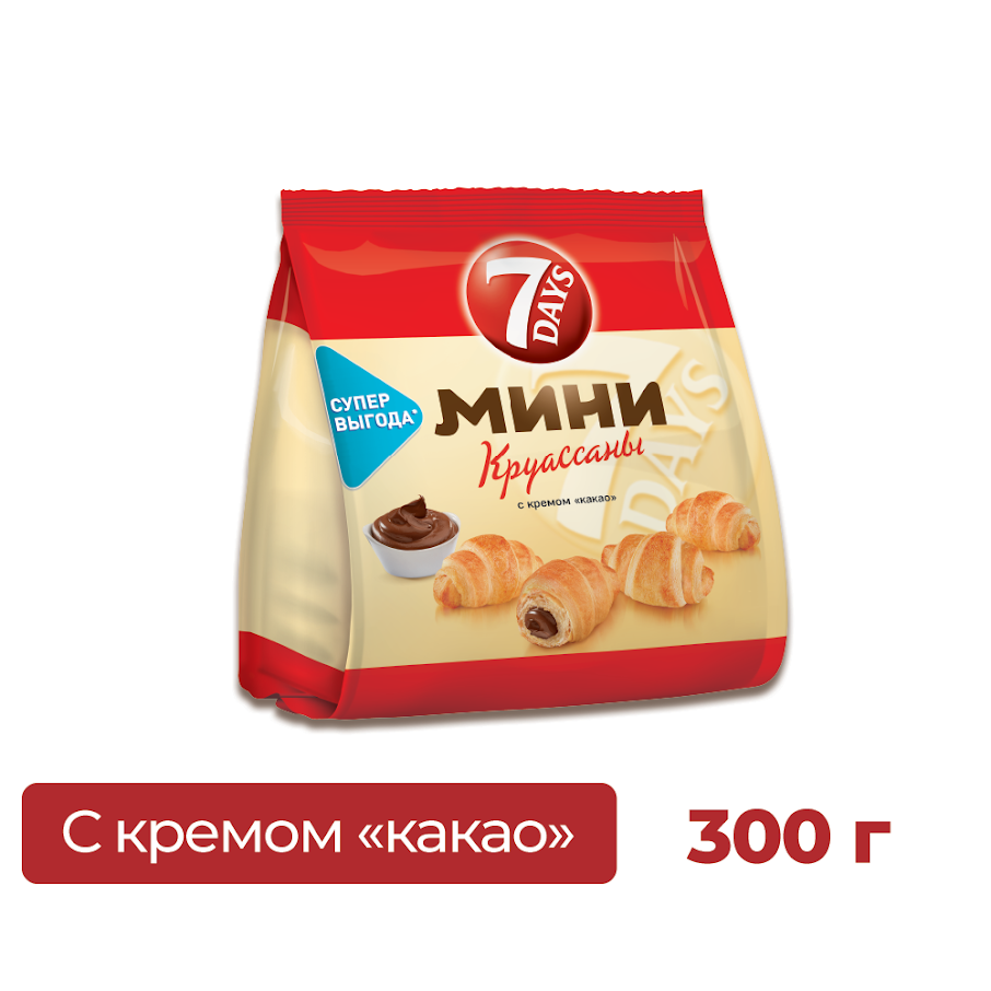 Купить круассаны-мини 7 Days с кремом какао, 300 г, цены на Мегамаркет |  Артикул: 100023631405