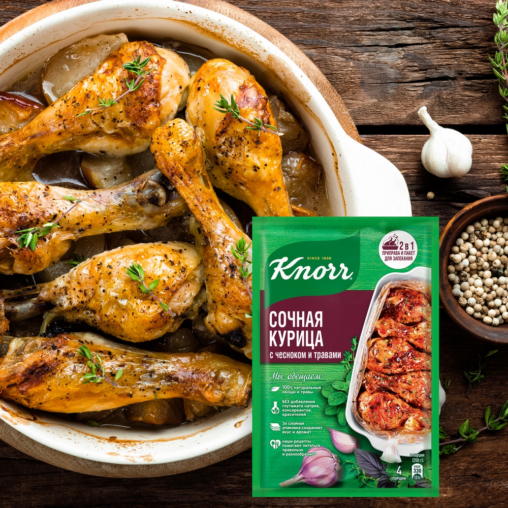 Купить смесь Knorr сухая на второе сочная курица с чесноком и травами 27 г,  цены на Мегамаркет | Артикул: 100023631462