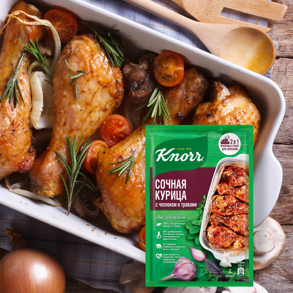 Смесь Knorr сухая на второе сочная курица с чесноком и травами 27 г -  отзывы покупателей на маркетплейсе Мегамаркет | Артикул: 100023631462