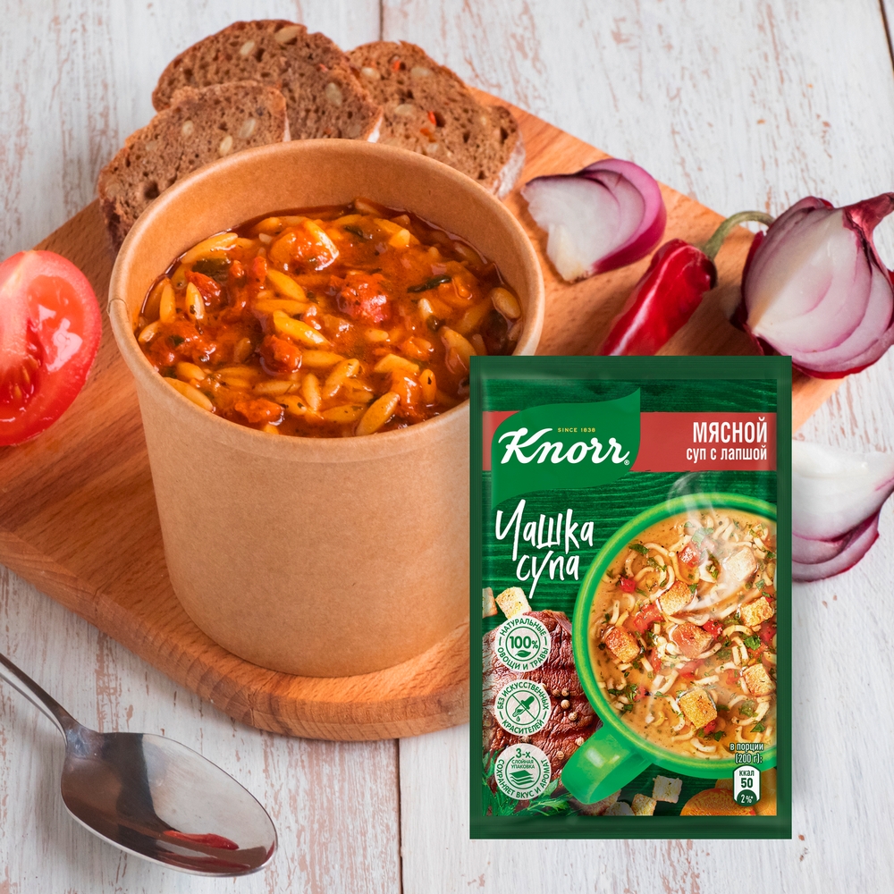 Купить чашка супа быстрорастворимый Knorr Мясной суп с лапшой 14 гр, цены  на Мегамаркет | Артикул: 100023631474