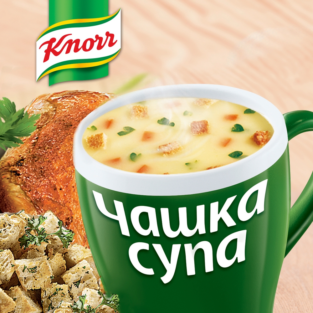 Суп Knorr чашка куриный с сухариками сухая смесь 16 г - отзывы покупателей  на маркетплейсе Мегамаркет | Артикул: 100023631475