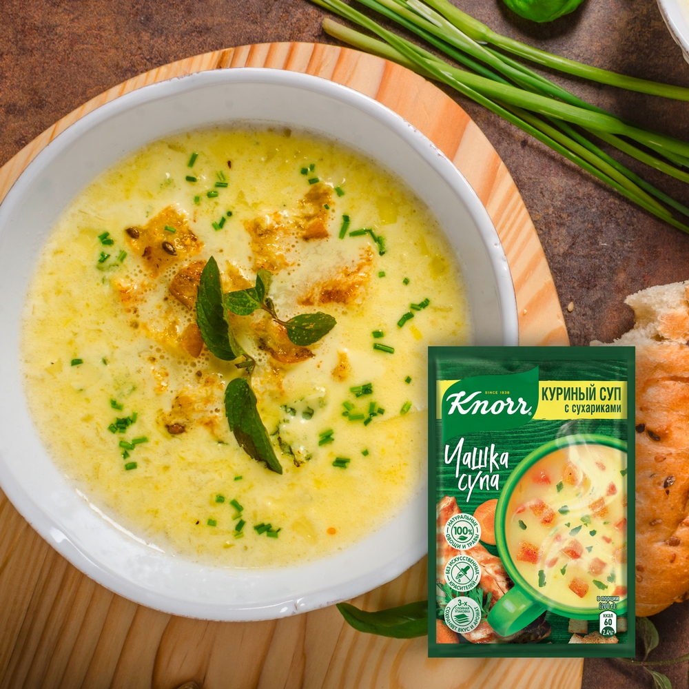 Суп Knorr чашка куриный с сухариками сухая смесь 16 г - отзывы покупателей  на маркетплейсе Мегамаркет | Артикул: 100023631475