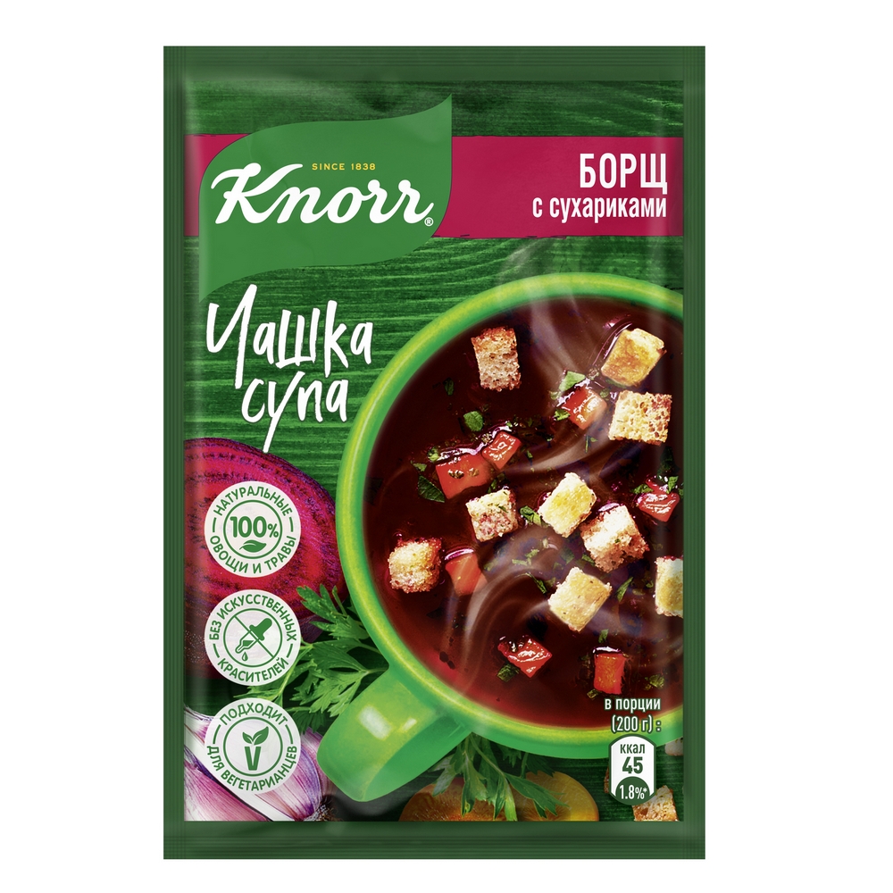 Чашка Супа быстрорастворимый Knorr Борщ с сухариками 14.8 гр - купить в Мегамаркет Воронеж, цена на Мегамаркет
