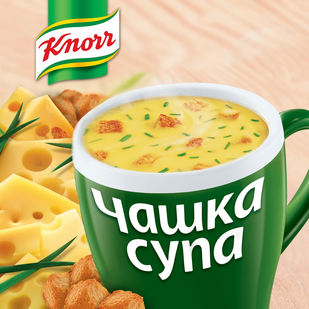 Чашка Супа быстрорастворимый суп Knorr Сырный с сухариками 15.6 гр - купить  в Мегамаркет, цена на Мегамаркет