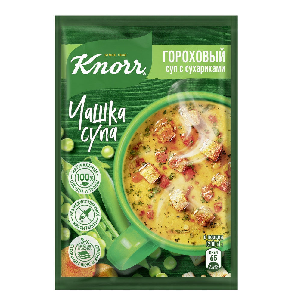 Купить чашка Супа быстрорастворимый суп Knorr Гороховый с сухариками 21 гр, цены на Мегамаркет | Артикул: 100023631492