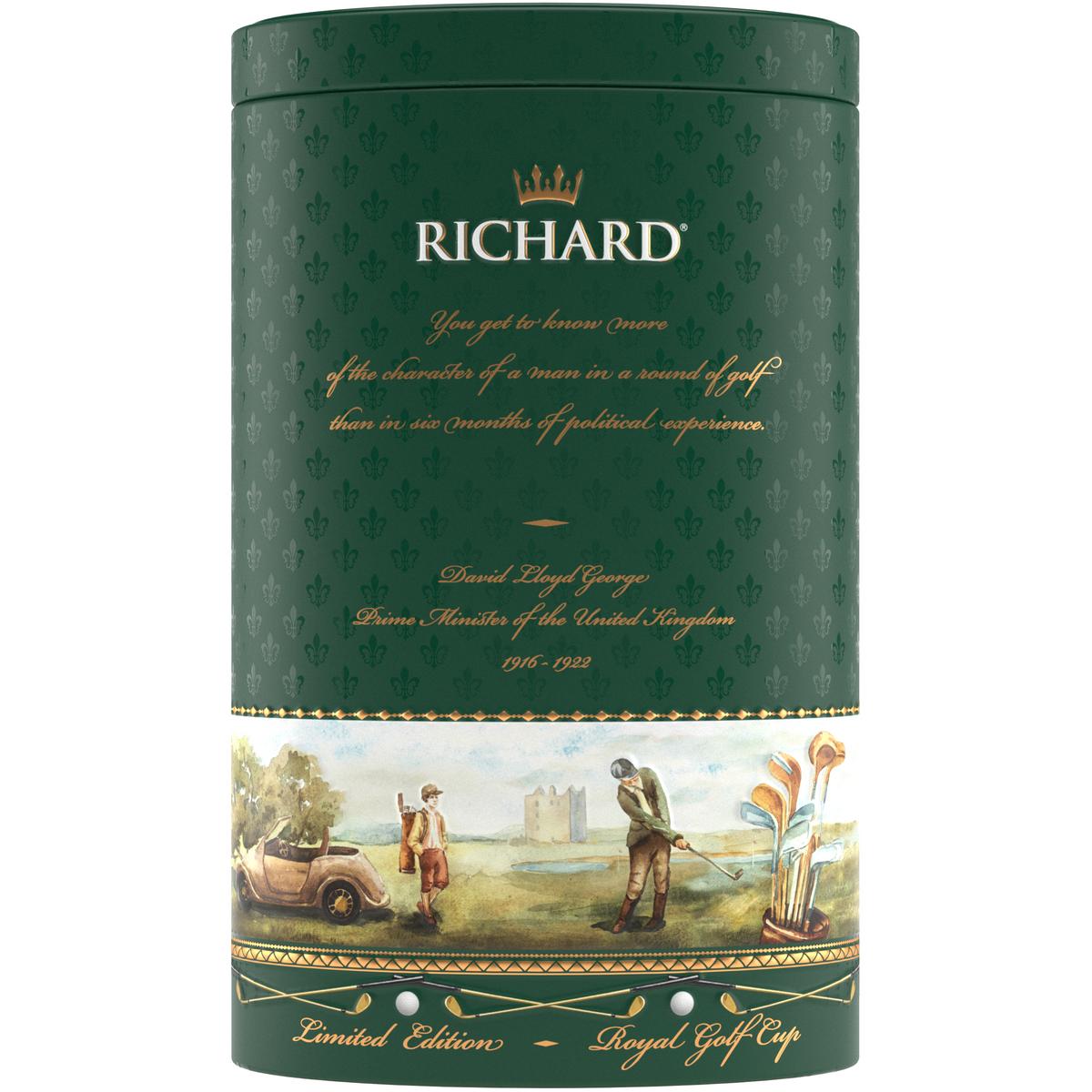 Royal green отзывы. Чай зелёный подаоочный на валдберис. Чай зеленый Richard Royal Green подарочный набор. Чай зеленый Richard Royal Green Polo подарочный набор.