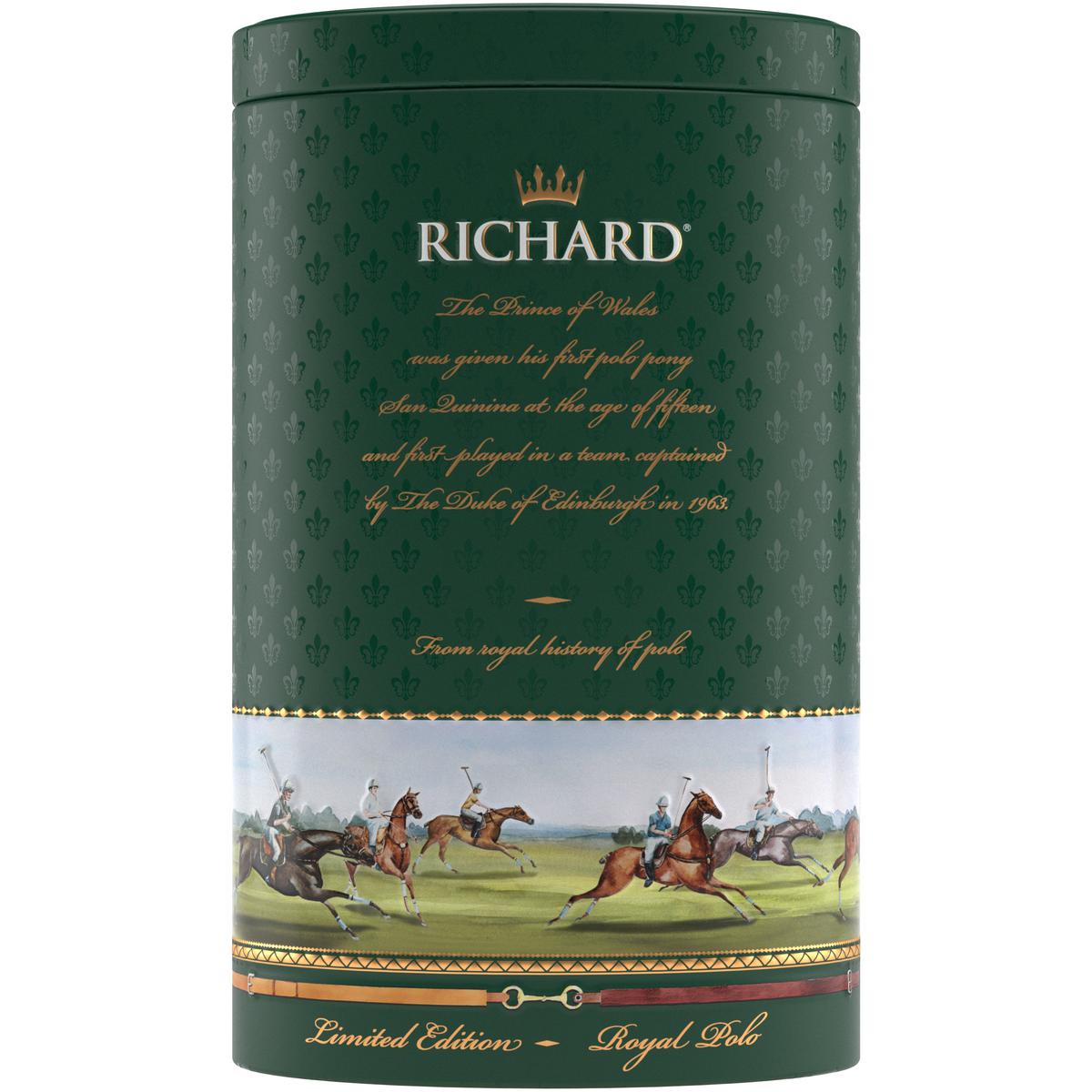 Royal green. Чай зеленый Richard Royal Green подарочный набор. Чай зеленый Richard Royal Green Polo подарочный набор. Чай Ричард зеленый поло.