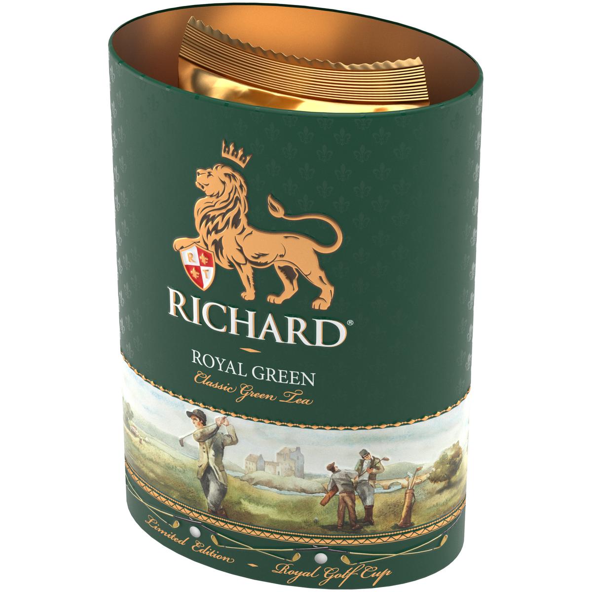 Royal green отзывы. Richard чай зеленый. Роял Грин. Кофе упаковка изумрудного цвета.