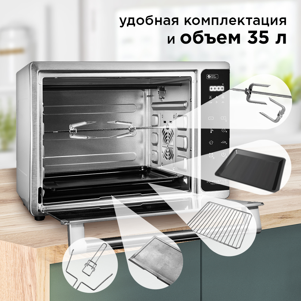 духовой шкаф skyoven 5706s инструкция