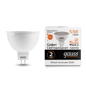 Лампочка Gauss LED MR16 5.5 Вт Светодиодная