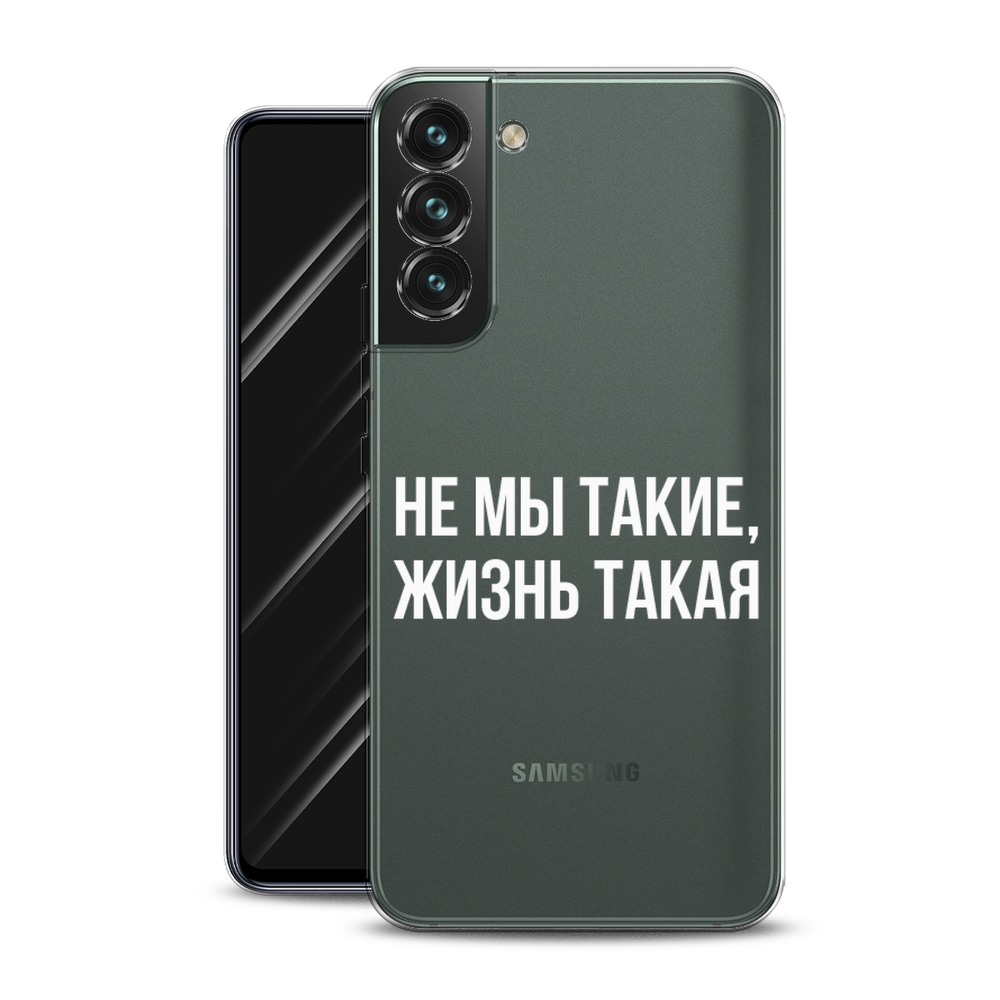 Чехол Awog на Samsung Galaxy S22 / Самсунг S22 