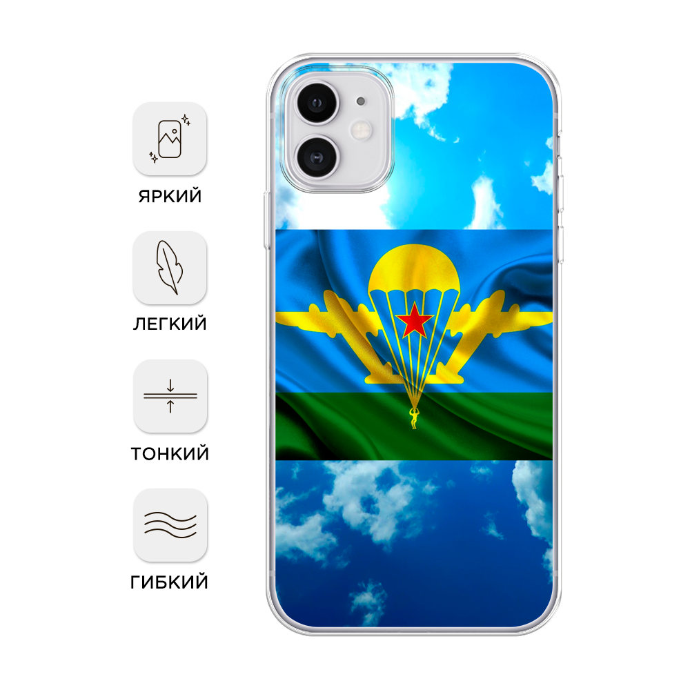 Чехол Awog на Apple iPhone 11 / Айфон 11 