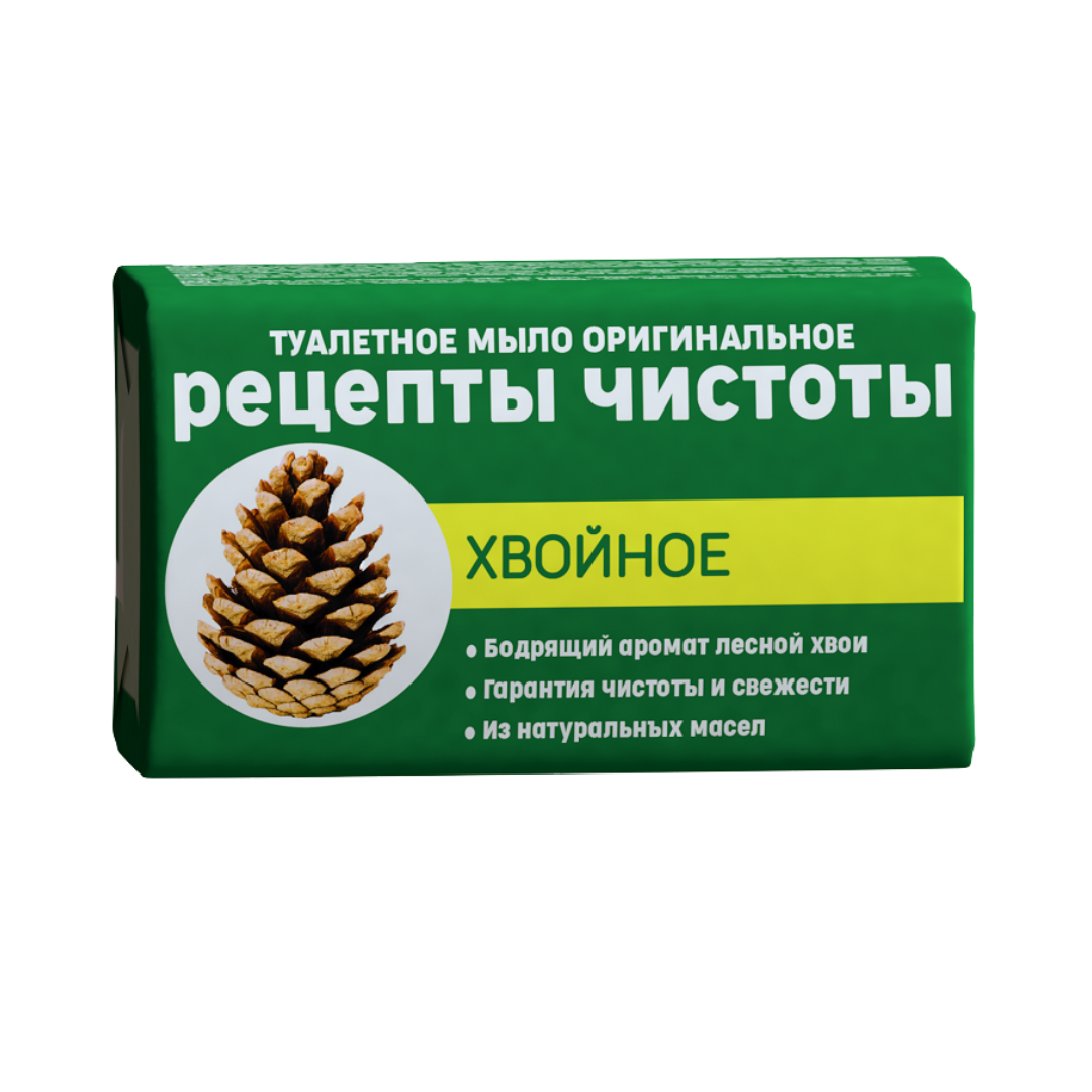 Туалетное мыло Рецепты чистоты Хвойное универсальное 180 г - отзывы  покупателей на Мегамаркет | мыло туалетное 0