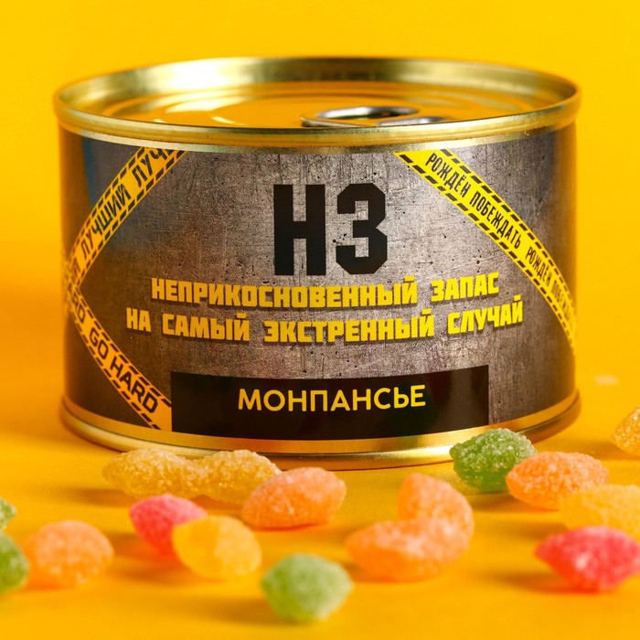 В нормальном открой