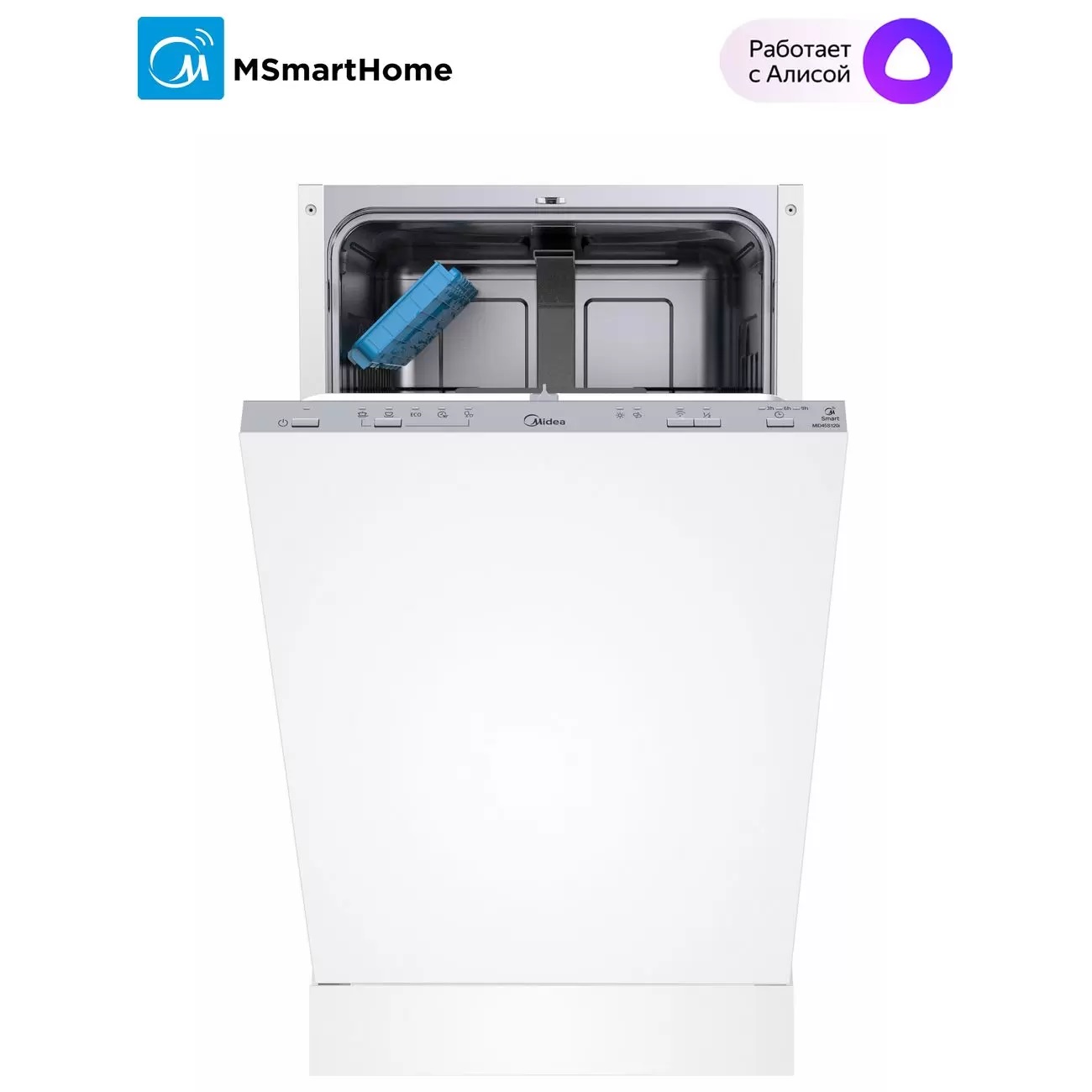 Посудомоечная машина midea mid45s120i