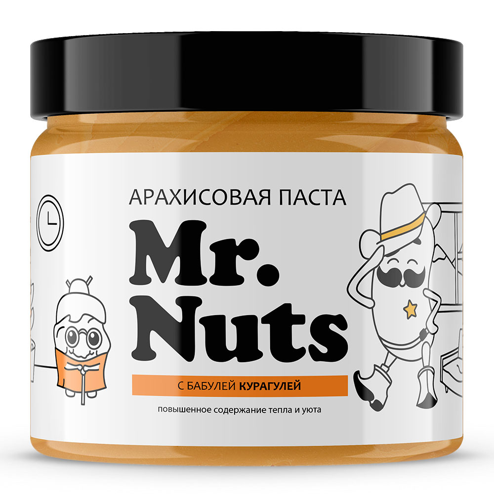 Ореховая паста nuts. Арахисовая паста. Nuts паста. Арахисовая паста nut. Нутс Ореховая паста.