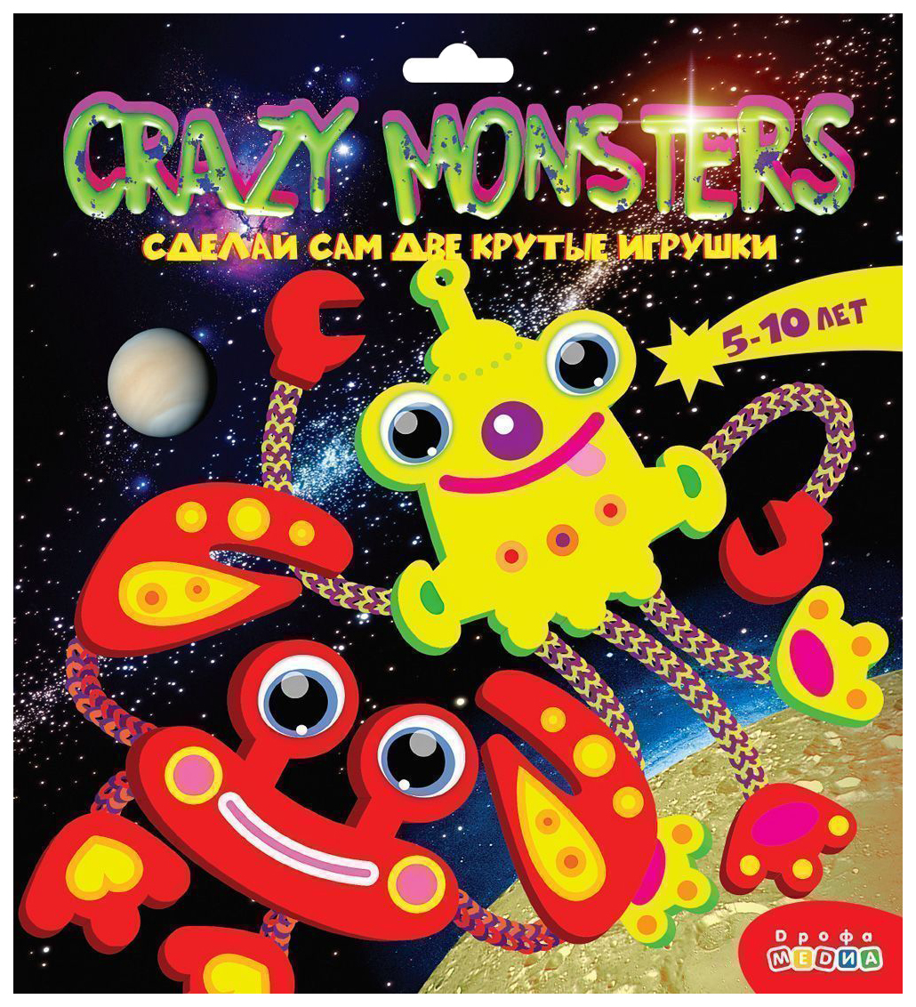 Сделай сам. Crazy Monsters – купить в Москве, цены в интернет-магазинах на  Мегамаркет