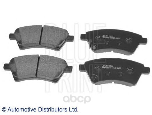 Комплект тормозных колодок Blue Print ADK84235 - купить в Москве, цены на Мегамаркет