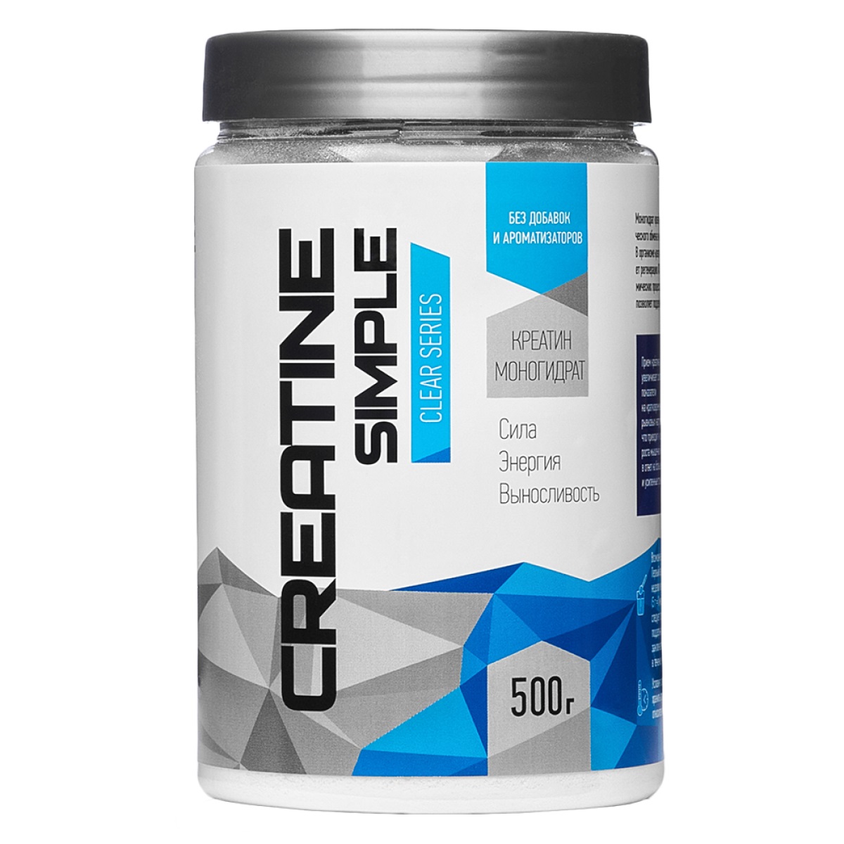 Креатин Rline Creatine Simple, 500 г, unflavored - купить в sportfood, цена на Мегамаркет