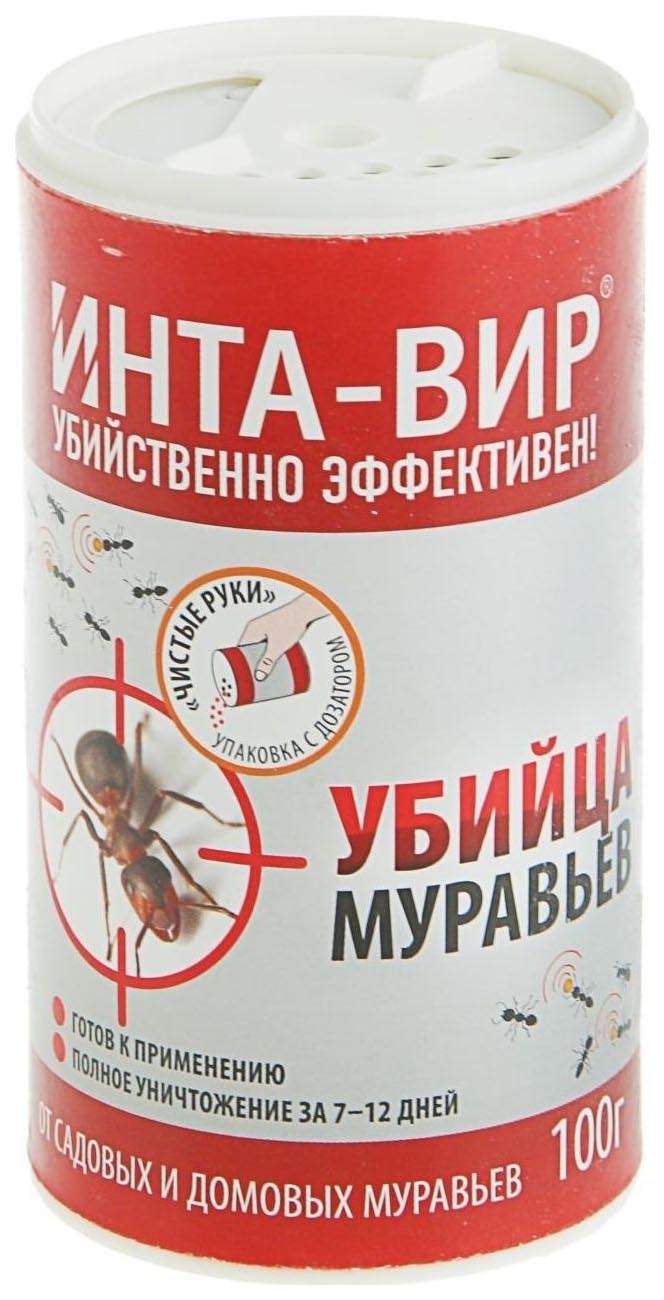 Средство для защиты от садовых муравьев Инта-Вир Фаско 191097 мл 100 г - купить в Москве, цены на Мегамаркет | 100024381912