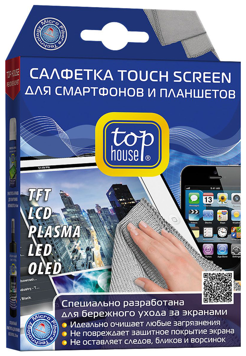 Салфетка для экранов Top House 391589 TOUCH SCREEN 15х20 см, купить в Москве, цены в интернет-магазинах на Мегамаркет