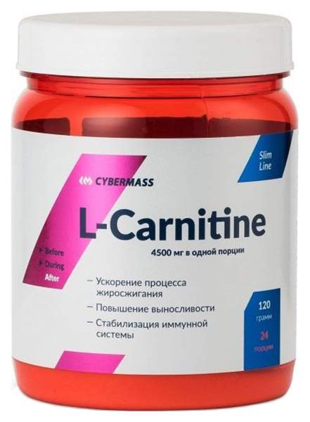 CyberMass L-Carnitine, 120 г, лимон-лайм